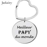 French Meilleur Papy Du Monde Keychain Gift Charms Family Jewelry Pendant Keyring Birthday Christmas Gifts for Grandpa