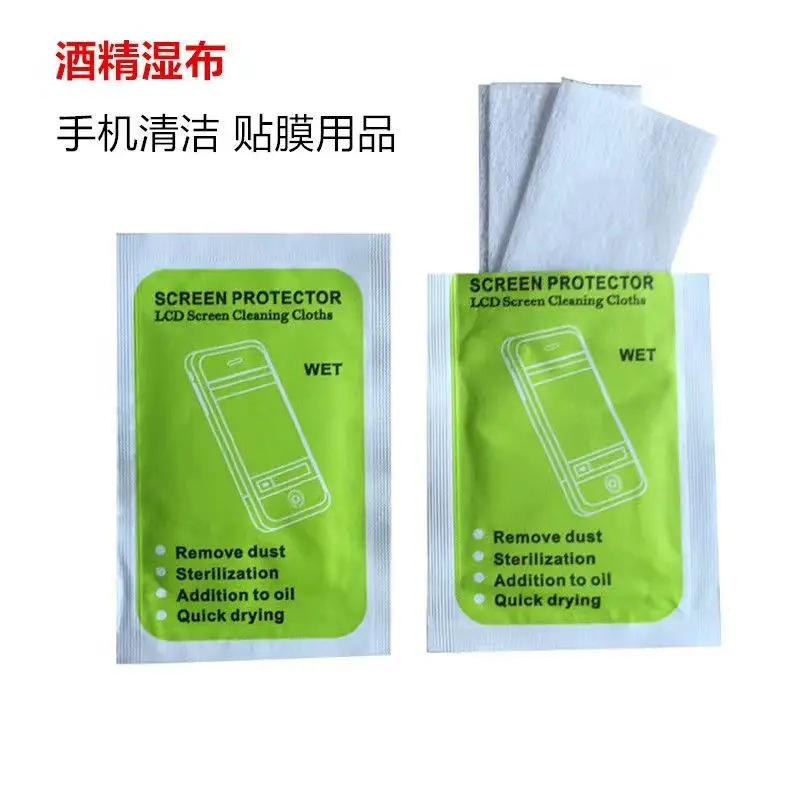 100pcs New Screen Cleaning Wet Wipes Antibacterial for Glasses Lens Phone