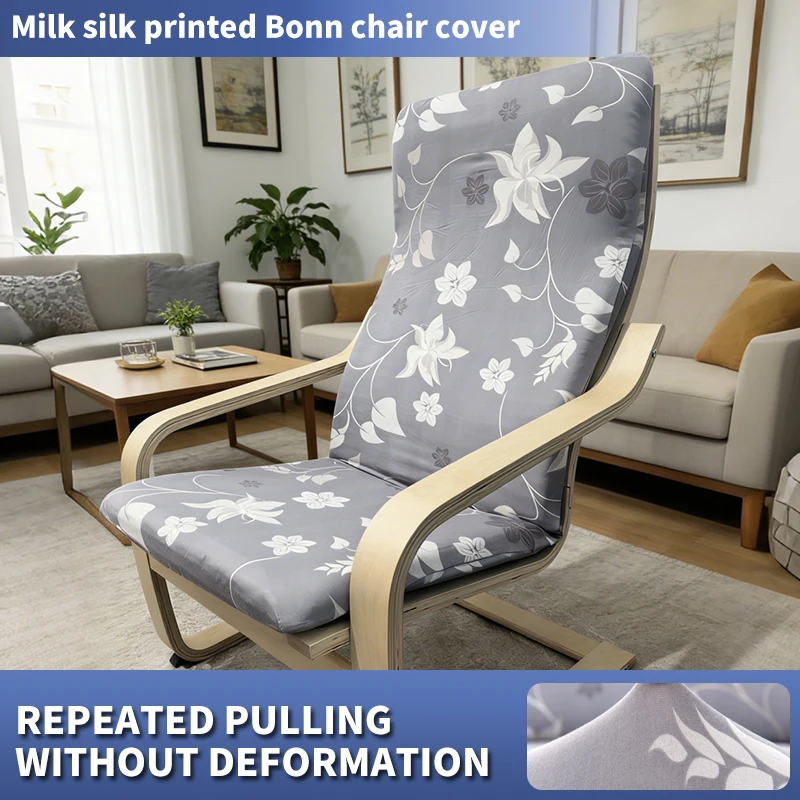 Waterproof Jacquard Armchair Cover Stretch Slipcovers Living Room Chair Elastic Wooden Chair Cover Solid Color Chair Slipcover