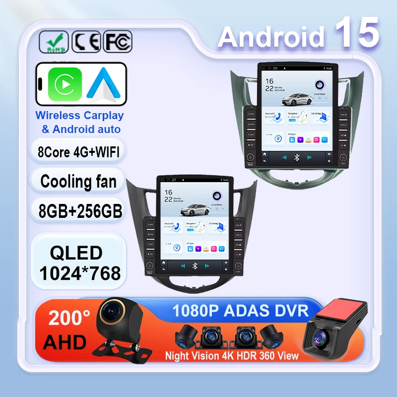 Android 15 Car radio for Hyundai Solaris Verna Accent i25 2010 2016 stereo GPS Navigation video Multimedia Player 4G 9.7inch