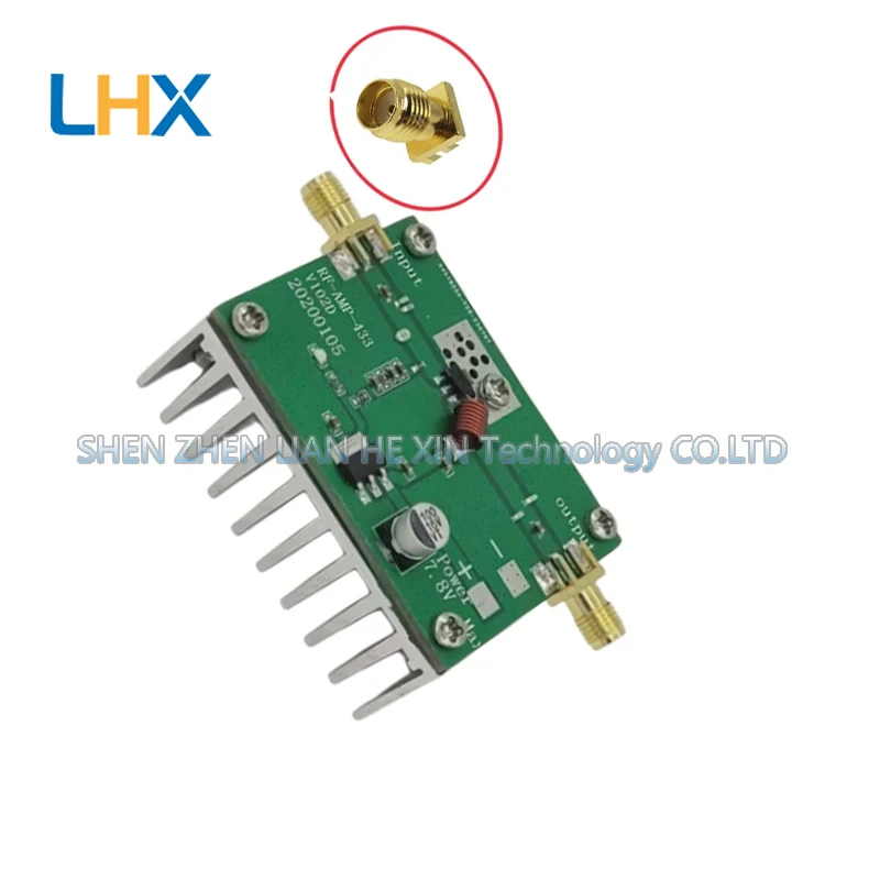433MHz 5W-8W RF power amplifier module UHF power amplifier range extension
