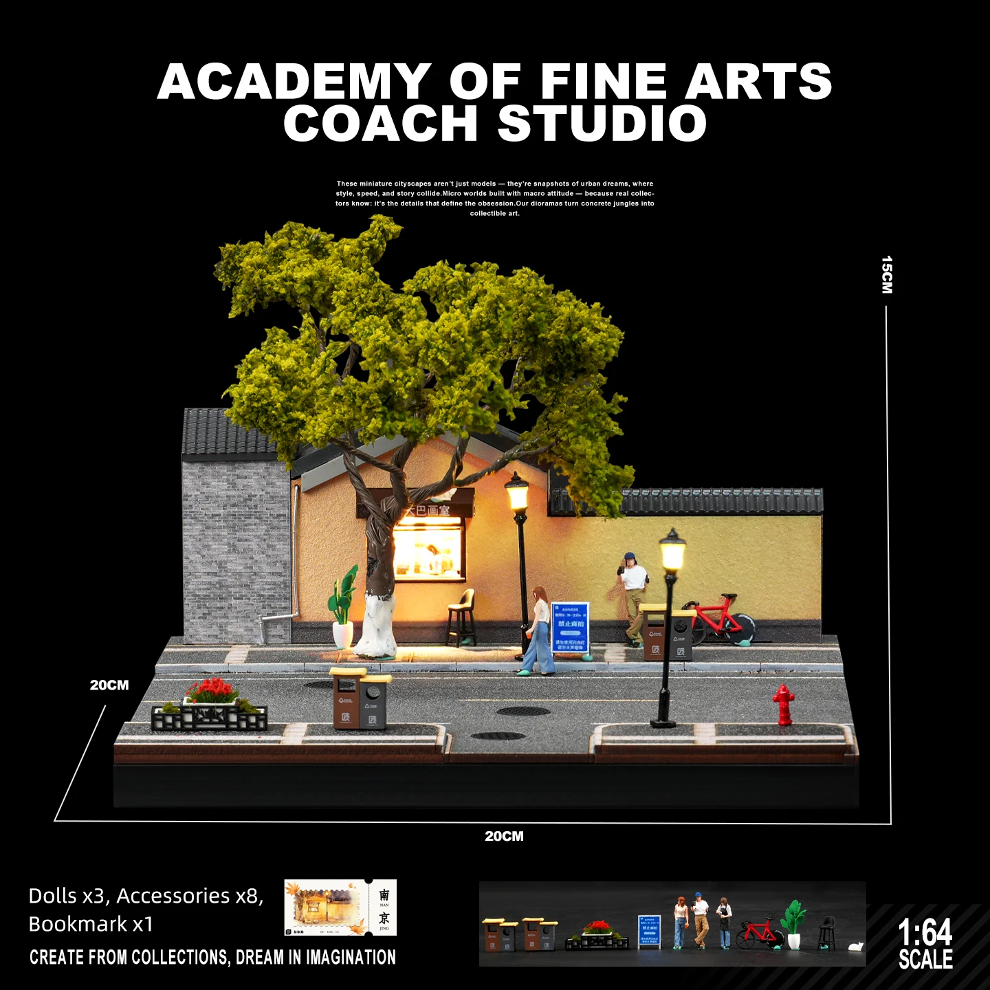 1/64 NANJING Guling Road Art Academy Bus Art Studio Model Scene with Figurines and Accessories Lamp Version Simulation Diorama