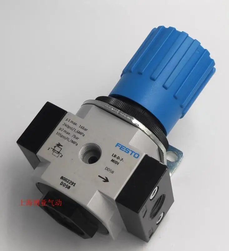 LR-1/4-D-7-I-MINI-MPA 8002391 Germany  pneumatic pressure regulating valve for a week delivery