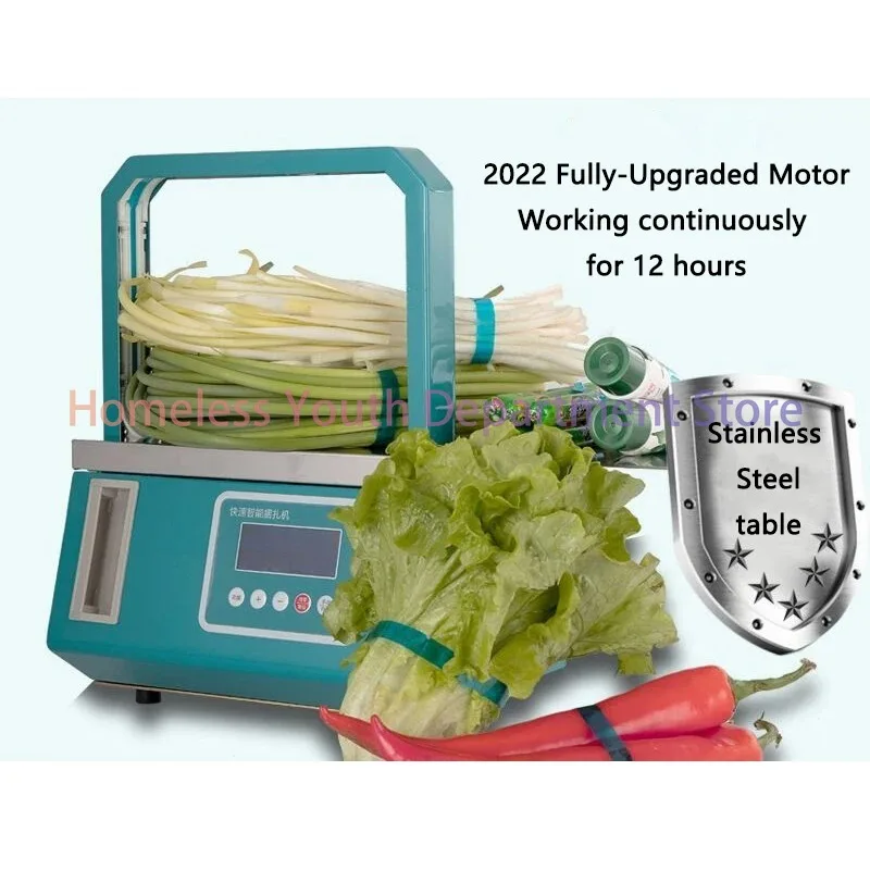 Intelligent Induction Automatic Opp tape Vegetables Strapping machine Supermarket Baler Hot melt OPP film tape Bundle machine