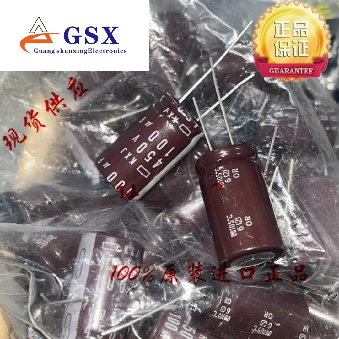 

100UF 450V Japan Chemical NCC Black King Kong Electrolytic Capacitor 450V100UF 18*32 KXJ