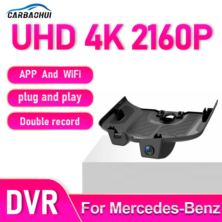 

Новинка! Видеорегистратор Plug and Play для Mercedes-Benz EQS 580 450+ EQS580 EQS450+ 2021-2025, 4K автомобильный видеорегистратор с управлением через приложение