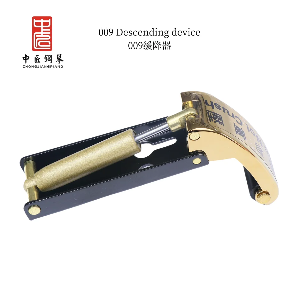 

zhong jiang High quality piano accessories piano tuning tools 009 descender 010 descender