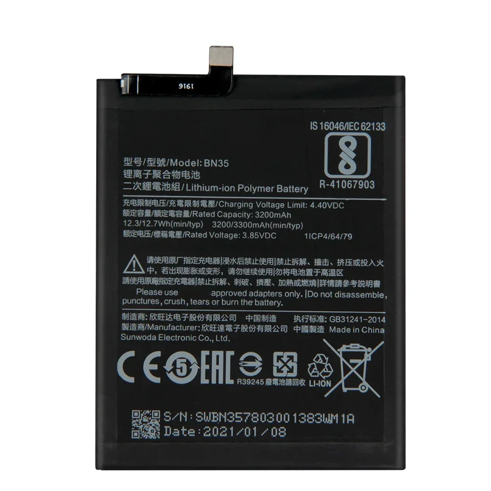 Production in 2024 Replacement Phone Battery BN35 For Xiaomi Mi Redmi 5 5.7