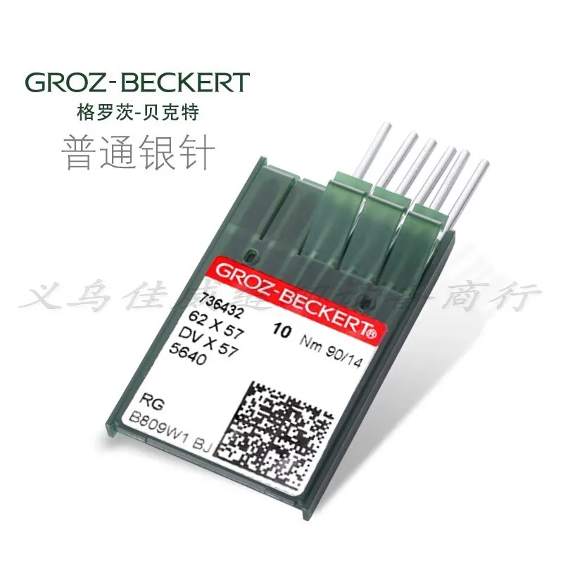 

100pcs 10bag German 62x57 Dvx57 Multi-Needle Machine Smocking Car Rubber Car Sewing Machine Needles Goods