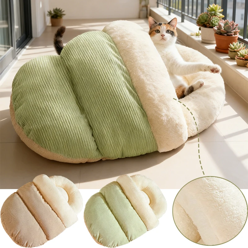 

1PC Slippers Dog Bed Pet Sofa Bed for Small Dogs & Cats - Slippers-Shaped Kennel Sofa Bed with Removable Cover Soft Fabric 개집