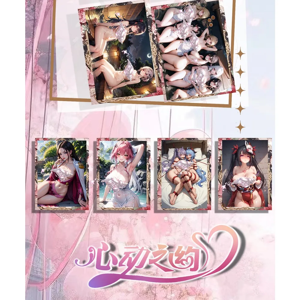 Heartbeat Covenant Goddess Story Cards Anime Game Girl Yae Miko Beelzebul Hot Spring Sisters Flower LSP Cards Children Toy Gift