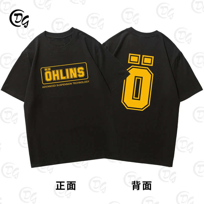 

Swedish OHLINS Shock-absorbing Motorcycle Shock Absorber Modified Short-sleeved T-shirt for Men and Women Cyclists