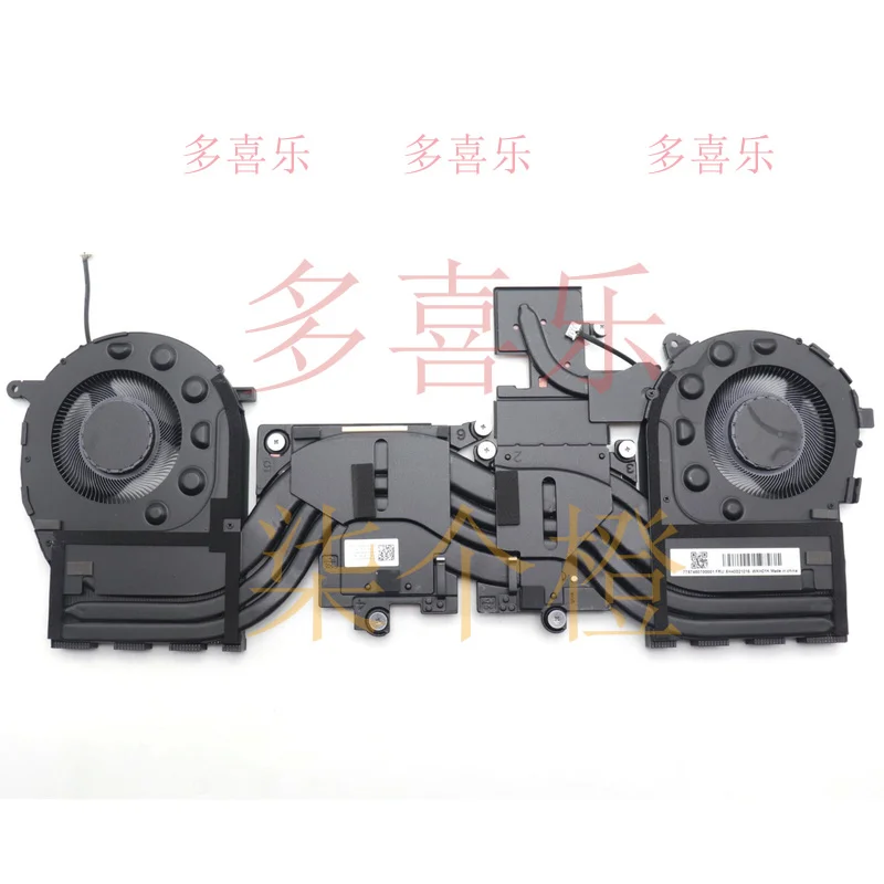 

ZMZM 5H40S21015 New Thermal Module CPU GPU Heatsink w/Fan For Legion 5 16IRX9 83DG