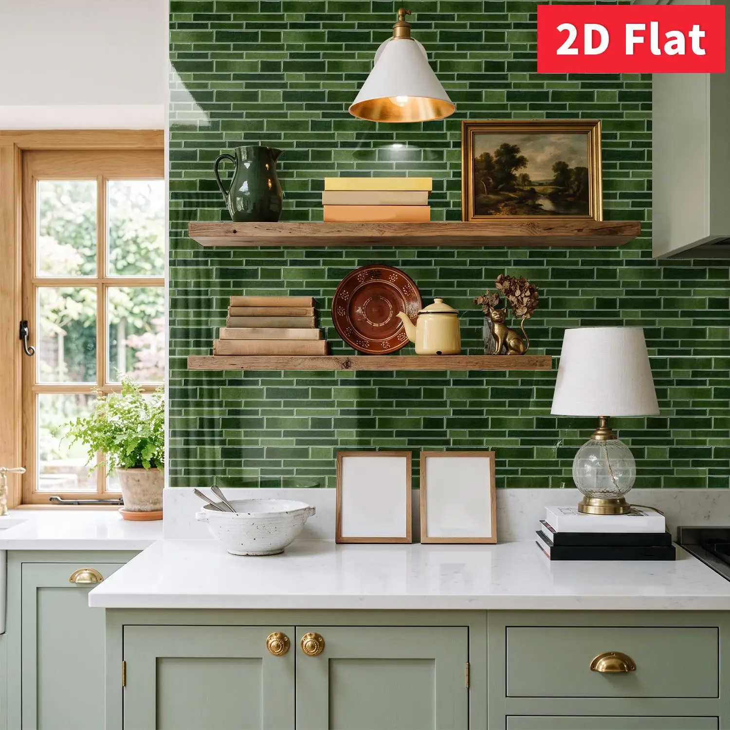 Dark Green Subway Tile 12x12