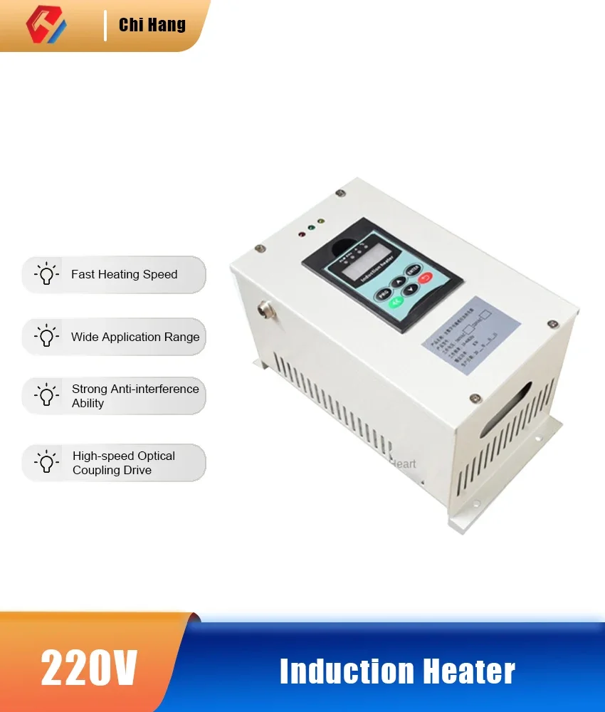 Electromagnetic Heating Controller Single-phase Industrial Electromagnetic Heating Controller 2.5kW 3kW