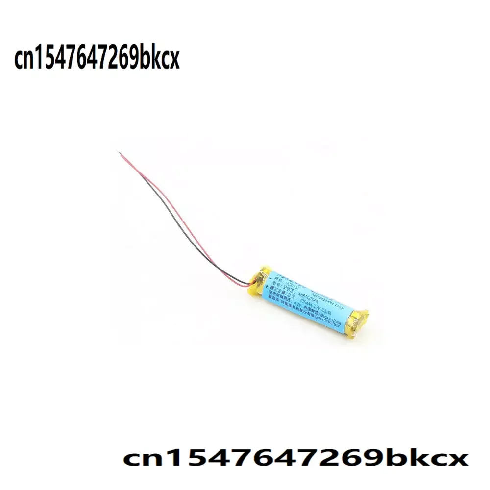 

High Quality 3.7V 137mAh For Sony E-reader DPT-RP1 Stylus Battery