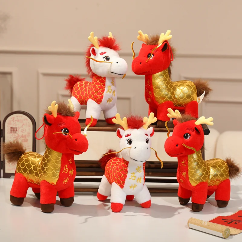 드래곤 호스 스피릿 시리즈 인형 12/20/25/30cm 레드 럭키 호스 플러시 토이 차이나타운 부티크 포니 장식 축제 선물 어린이 선물