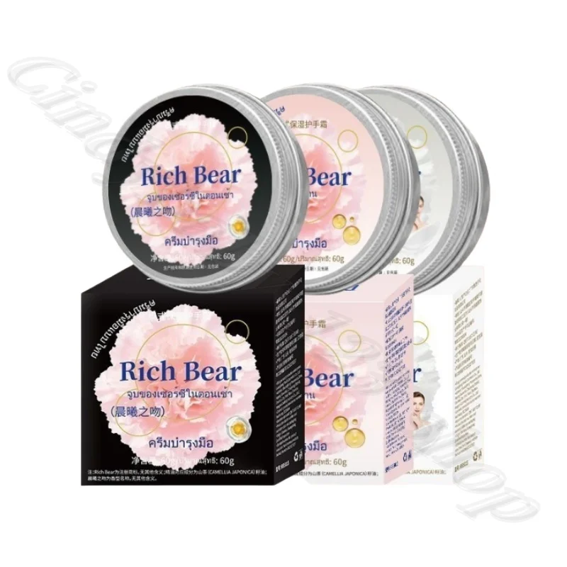 عطر الفاوانيا السوداء التايلاندية كريم اليد حليب اللوز عطر خفيف ترطيب طازج تحسين لون البشرة 60 جرام * 3 قطع #6