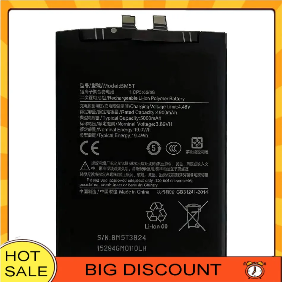 

Прочный аккумулятор высокой емкости BM5T 5000 мАч для мобильного телефона Xiaomi Redmi Note 13 Pro 4G Poco M6