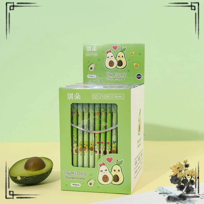 Wholesale Creative Cartoon Fruit Avocado Straight Pole Neutral Pens Student Erasable Signature Pen Gift Office Stationery