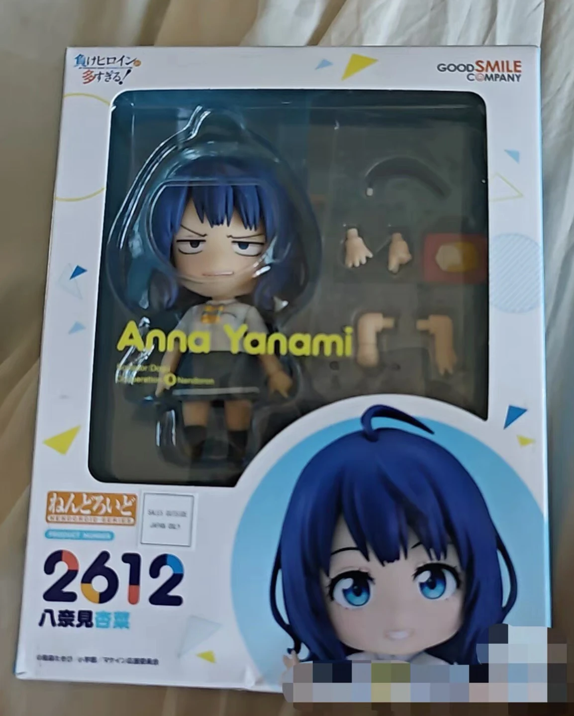 Original en existencia GSC Nendoroid # 2612 ¡Demasiados héroes para perder! Figuras de Hanami Anana, modelo de juguete, colección de regalo, adorno