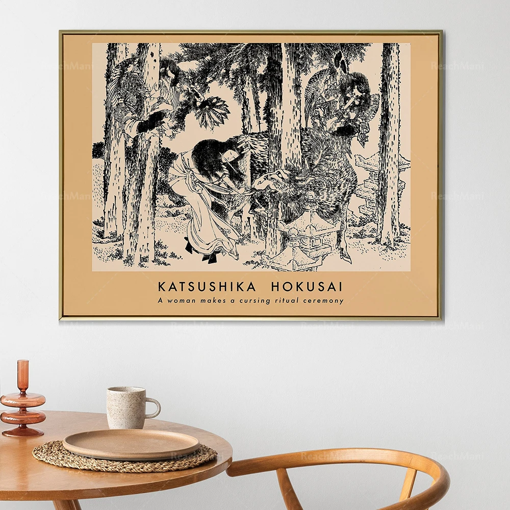A woman performs a ritual curse ceremony, Katsushika Hokusai poster, wall art deco canvas by print poster