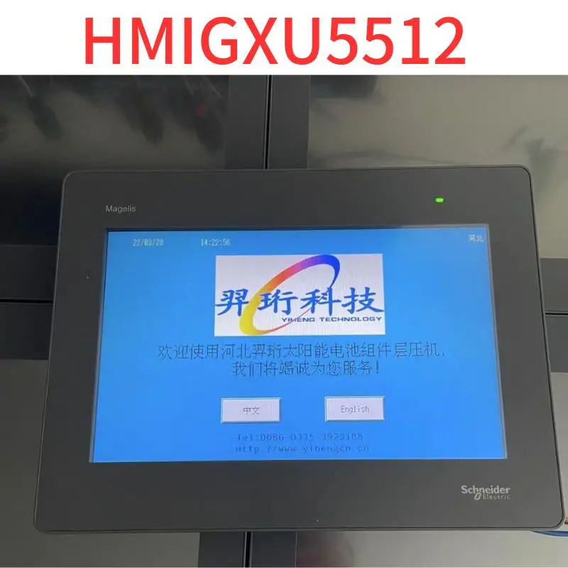 Second-hand The touch screen HMIGXU5512 has good functionality