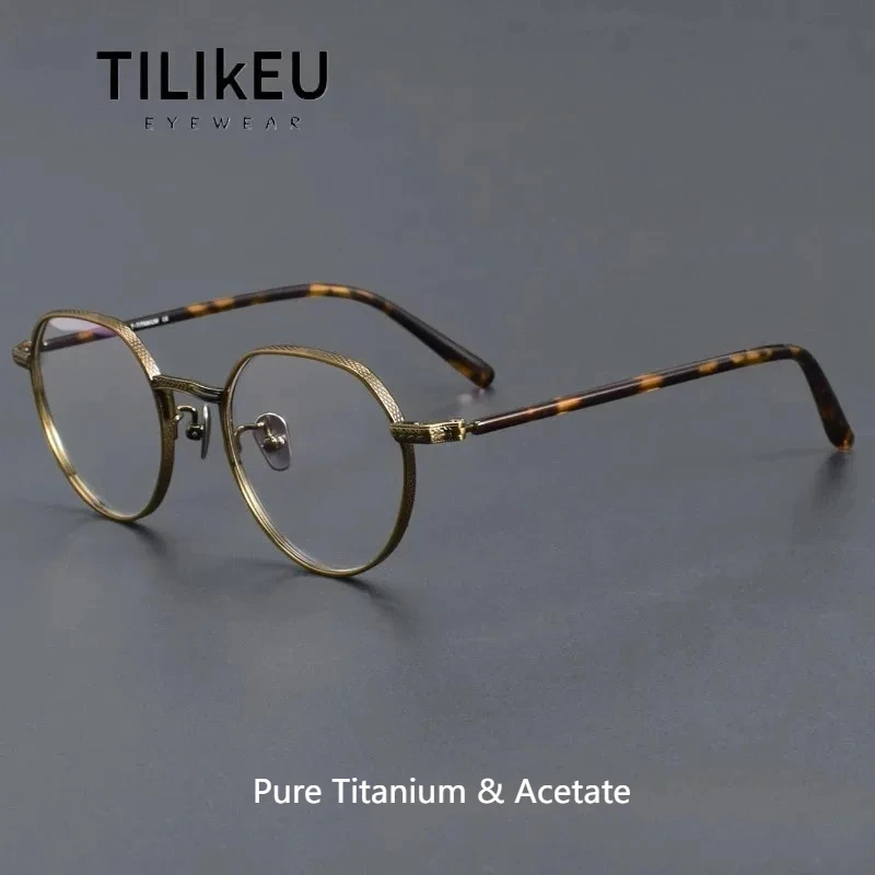 

Japanese Handmade Textured Pure Titanium Glasses Frame Men Women Small Face Retro Oval Ultra-light Prescription Eyeglasses Frame