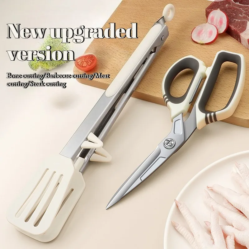 

Kitchen Scissors, Home Food Scissors, Steak Barbecue, Multi functional Barbecue Scissors Clip Set