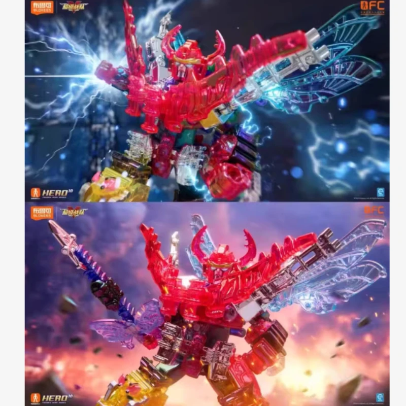 متوفر في المخزون الأصلي Bruco Limited Bruco BFC شارة منصة يونيو الملونة المحدودة 600 الزي الرسمي جمع الهدايا #2