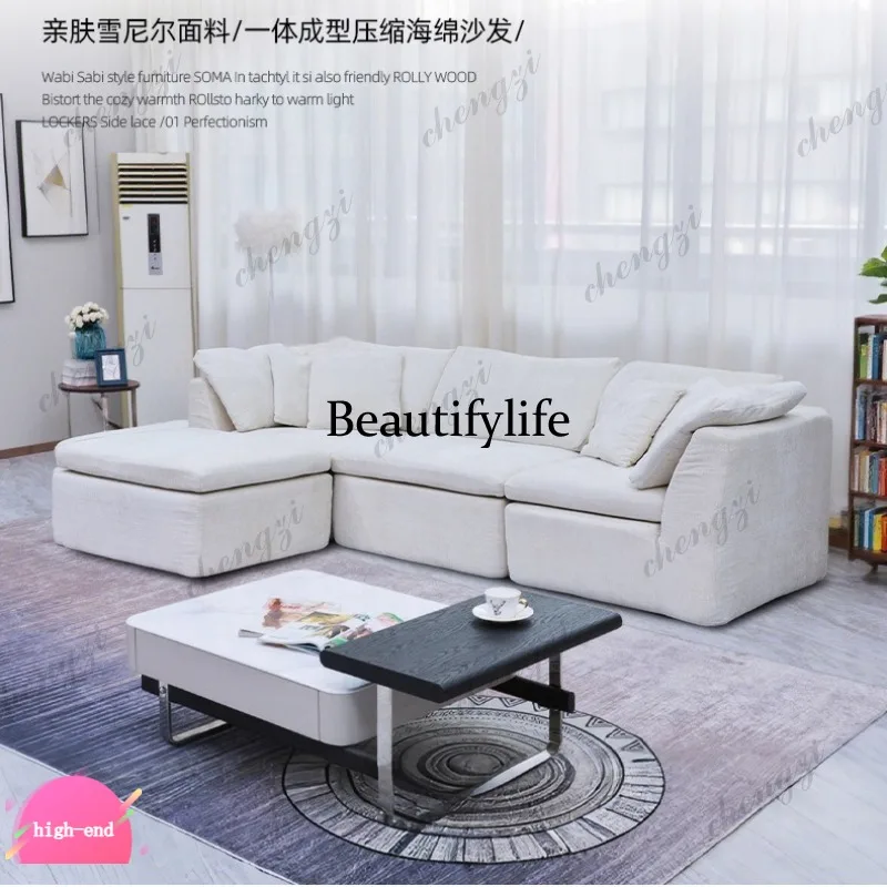 D1089 all-sponge compressed cloud sofa integrated molding frameless high-density pressure-resistant carton compression pack