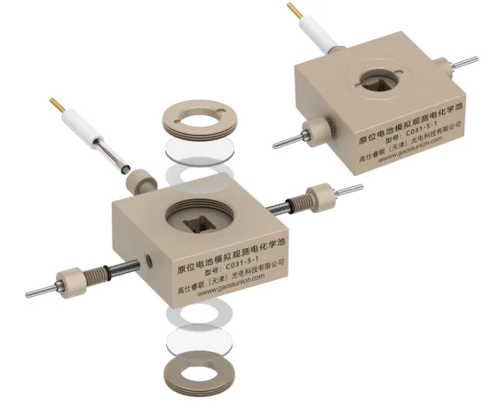 

In-situ battery simulation observation cell (lithium dendrite) C031-5-1 sealed electrolytic cell, sapphire glass surface