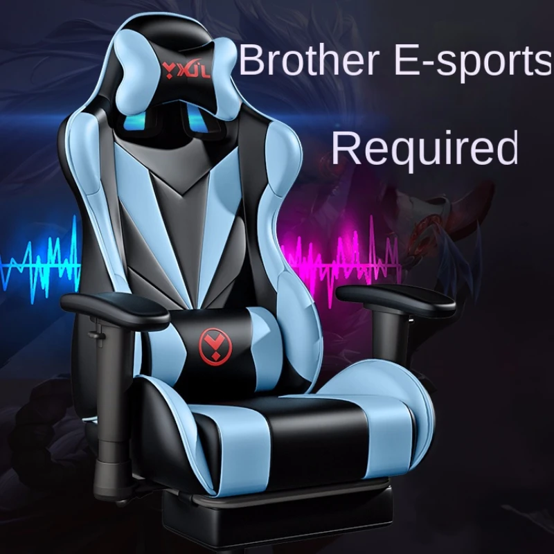 Ergonomic Lifting Office Chair for Esports and Gaming with Rotating Feature and Foot Pedal Lifting Handrails Extended Sitting