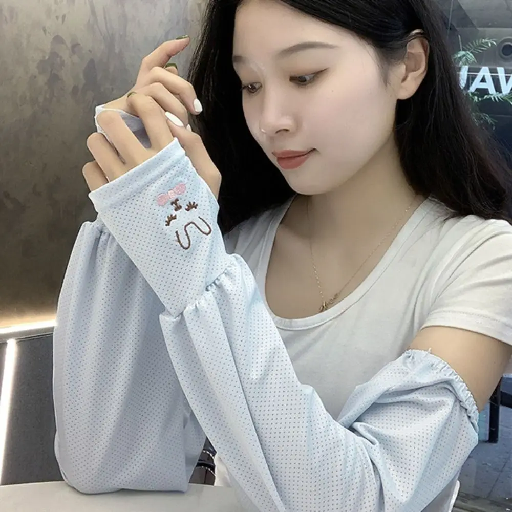 

Summer Ice Silk Ice Silk Sun Protection Sleeves Rabbit Embroidery Pattern UV Protection Rabbit Ice Sleeves Loose Fit