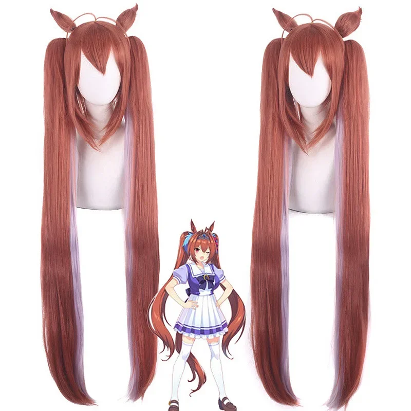Daiwa Scarlet Cosplay Anime Costume Gioco Umamusume: Pretty Derby Cosplay Parrucca Uma Musume Racing Hallowen Daily Women Outfit