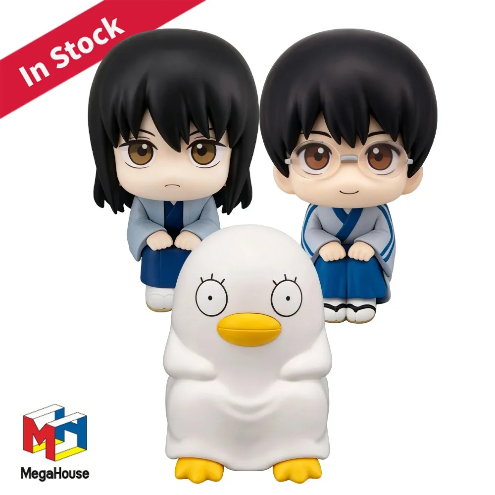 100-original-in-stock-megahouse-look-up-gintama-shimura-shinpachi-katsura-kotarou-elizabeth-anime-figure-comic-figure-gift