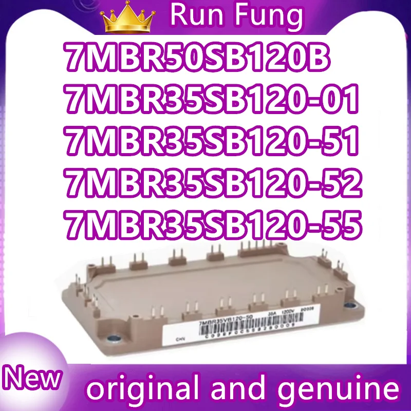 Sb120-51 7Mbr35Sb12…