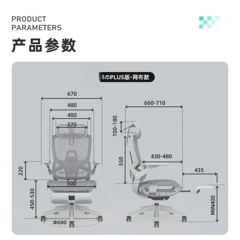 كرسي مريح بخصر منزلي ذكي، مسكن مستقر، مقعد مريح لمكتب الكمبيوتر، كرسي رياضي إلكتروني