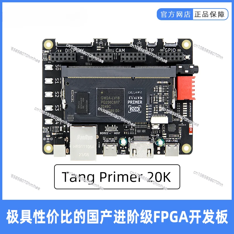 

Применимо к праймеру Tang 20K High Cloud FPGA Core Plate Learning Board, версия расширения платы верификации
