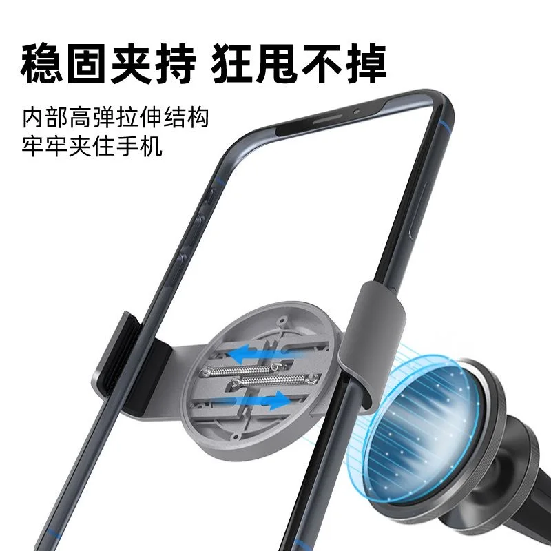 

Phone Clamp Magnetic Car Mount Metal Phone Clamp Strong Magnetic Mount Clip Magnet Holder Cell Phone Magnetic 2023 In Stock