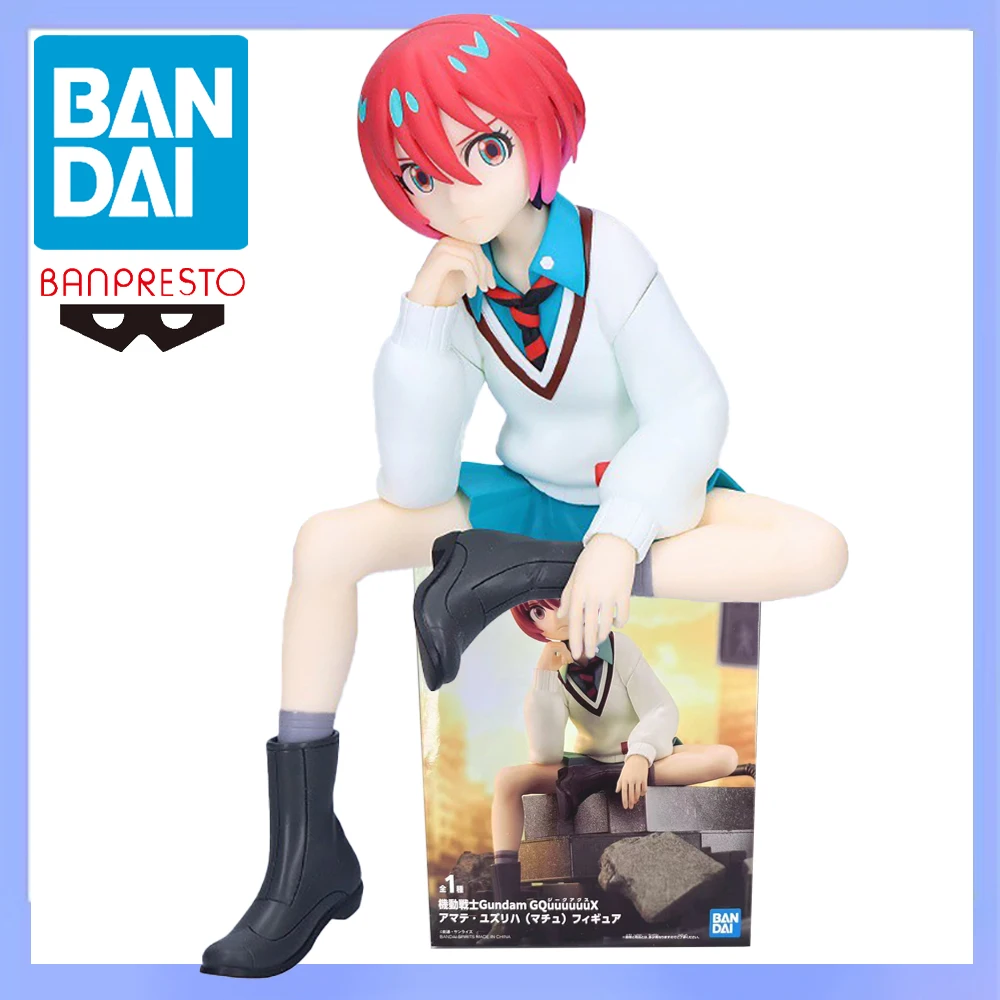 

В наличии оригинальная аниме-фигурка Bandai Spirits Banpresto Kidou Senshi Gundam GQuuuuuuuuX-Aate Yuzuriha, экшн-фигурка, комплект для гаража