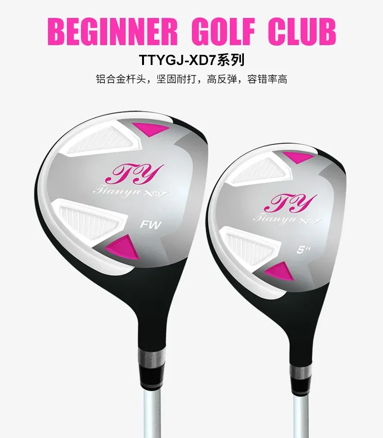 Ladies Golf Club Set 12 Beginner Clubs with Bag