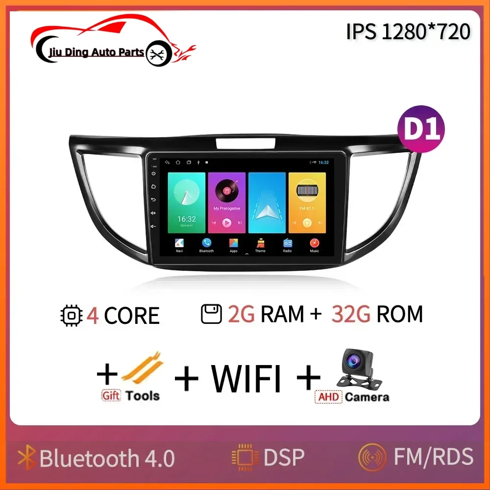 

For Honda CRV CR-V 4 RM RE 2011-2018 Wireless Android 14 Car Radio Multimedia Center GPS Navigation 2Din Carplay Screen Stereo