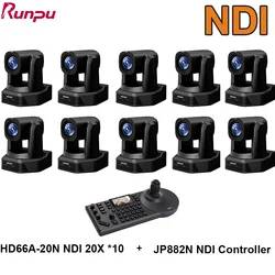 1-10pcs HD66A-20N NDI PTZ Video Conference Camera 20X Zoom +1pcs Ptz NDI POE joystick controller for Church Live Streaming