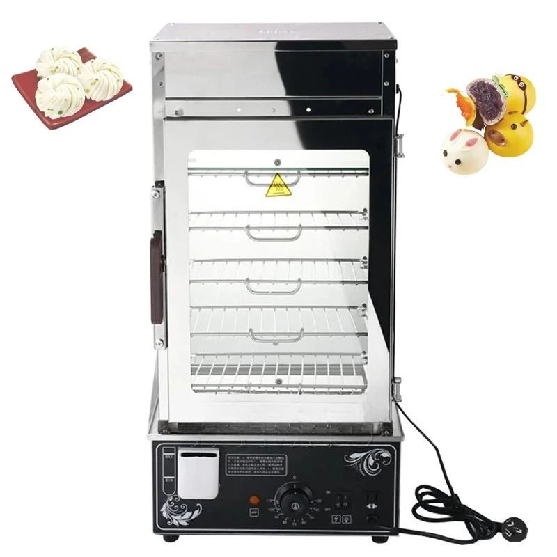 Desktop Steamer Machine Commercial Breakfast Electric Heating Steam Bun Maker 6