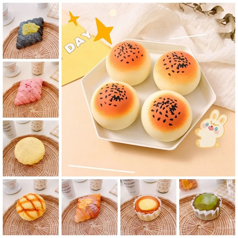 Bread Bread Slow Rebound Toy Cake PU Squeeze Dessert Toy Soft Simulation Food Puff Slow Rebound Toy Kids Gift