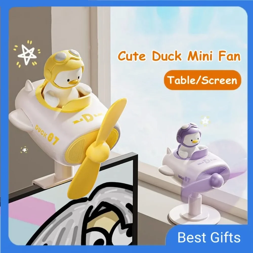 

Mini Cute Duck Fan Computer Screen USB Air Cooling Clip Fan Car Center Console Decorative Accessories Summer Children's Gifts