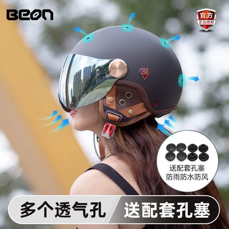 BEON BR13 Retro Open Face Half Helmet Motorcycle Vintage Carbon Fiber Helmets Casque Moto Casque Casco Capacete view 6