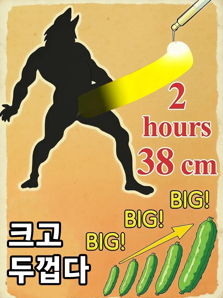 

Wake up the sleeping beast and realize secondary development! Let her see you in a new light