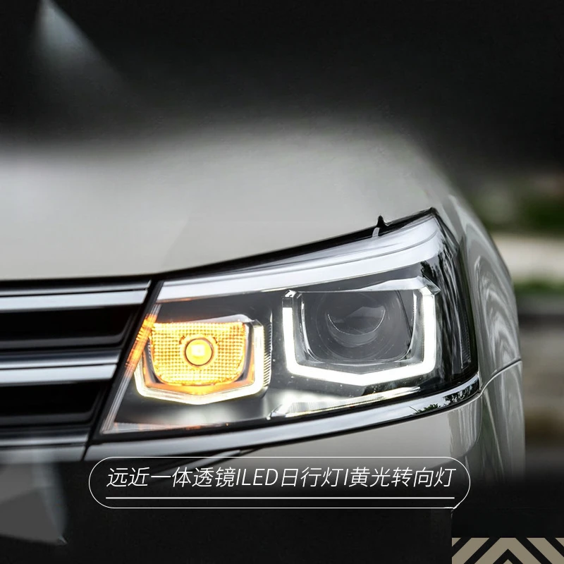Suitable for Lavida  NewHeadlight Assembly 15 Model Langjing Langxing Modified LED Daytime Running Light Bi-Optic Lens Headlight